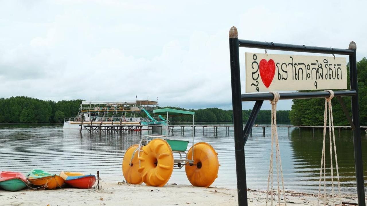 Nov Koh Kong Resort Phumi Sre Thmei Dış mekan fotoğraf